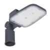 LED vonkajšie parkovacie pouličné lampy 30W IP66 3000K SL AREA Ledvance
