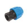 LUX-TOOLS Připojovací tvarovka pro PE trubky O 25 mm x 24,1 mm (Rp 3/4 )