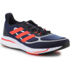 adidas Bežecká a trailová obuv Adidas Supernova + M GY0844 Modrá