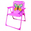 Skladacia stolička pre deti 38 x 37 x 50 cm
