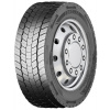 Fortune 295/60 R22,5 FDR606+ 150/147L M+S 3PMSF DÁTUM VÝROBY: MAREC 2025
