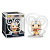 Funko Pop! Deluxe Avatar The Last Airbender Aang 1806