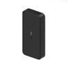Xiaomi Power Bank Redmi 20.000 mAh 18W Fast Charger Black EU VXN4304GL VXN4304GL