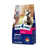 CLUB 4 PAWS CLUB 4 PAWS™ Premium Kuracie pre šteňatá všetký?h plemien 2 kg