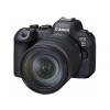 Canon EOS R6 Mark II + RF 24-105 f/4L IS USM 3 roky záruka