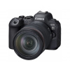 Canon EOS R6 Mark II + RF 24-105 f/4L IS USM