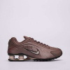 Nike Shox R4 Bordová EUR 36