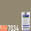 POLYCOL® 301-560 epoxidový nátěr, sada 12 kg Barva (odstín): RAL 7034 - šedožlutá