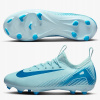 Nike futbalové kopačky Mercurial Vapor 16 Academy FG/MG veľkosť 38