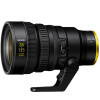 Nikon NIKKOR Z 28-135MM F/4 PZ