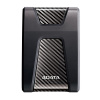 ADATA HD650 2TB HDD / Externí / 2,5