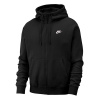 Nike Sportswear Club Fleece SPORTSWEAR | BV2645-010 | XL