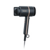 Beurer HC 35 black