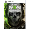 INFINITY WARD Call of Duty: Modern Warfare II - Cross-Gen Bundle (PS5) PSN Key 10000326316027