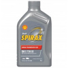 Shell Spirax S4 G 75W-80 1 l