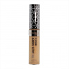 Rimmel London The Multi-Tasker Concealer Korektor 050 Sand 10 ml