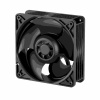 ARCTIC S12038-8K -120mm Case Fan - dual ball bearing - max 8000 RPM - PWM regulated (ACFAN00294A)