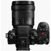 Panasonic Lumix DC-S5IIX