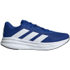 Adidas Galaxy 7 M ID8756 running shoes (201616) Green 45 1/3