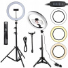 LED prstencová lampa Ring 80W 30cm Diaľkové ovládanie + statív 220cm Makeup YouTube