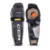 Chrániče holení CCM Tacks AS-V SR SG CCM TACKS AS-V SR 16