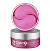 MEDI-PEEL Medipeel Hydrogelové náplasti pod oči s peptidmi a bulharskou ružou Hyaluron Rose Peptide 9 Ampoule Eye Patch