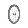 DT Swiss predné koleso ARC1400 Dicut 62 28