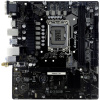 BioStar Z690MX2-E D4 Základná doska Tvarový faktor Micro-ATX Čipová sada základnej dosky Intel® Z690; Z690MX2-E D4