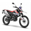 Aprilia RX 125 2018-21 nálepky dyha vzor BIELA