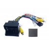 2DIN Propojovací kabel s CANBUS pro autorádio - FAKRA (MOST) do 16PIN - VW, Škoda