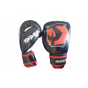 BOXERSKÉ RUKAVICE IPPON DĚTSKÉ Farba: ČIERNA, Veľkosť: 8oz