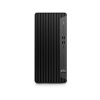 HP Elite 600 G9 Tower/i5-12500/8GB/256GB SSD/260W platinum/2xDP/HDMI/Win11 Pro/černá 5U627EA#BCM