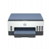 HP All-in-One Ink Smart Tank 725 (A4, 15/9 ppm, USB, Wi-Fi, Print, Scan, Copy, Duplex) (28B51A)