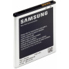 EB-L1F2HVU Samsung batéria 1750mAh Li-Ion (Bulk)
