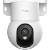 Dahua IMOU IPC-K2MP-5H1WE