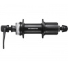 náboj Shimano FH-TY505 zadní 32d 7r černý servisní balení