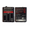 Akumulátor PMNN4477AR 800 mAh 3.6 V pre vysielačky Motorola T62 T82 T92