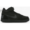 Detské čierne topánky Nike Court Borough Mid 870026-001 veľkosť 32