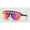 Cestné okuliare OAKLEY Corridor Matte Black Prizm