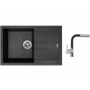 Set Sinks AMANDA 780 Metalblack + batéria Sinks ENIGMA S Metalblack