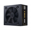 Cooler Master zdroj MWE Gold 650W V3, 120mm, 80+ Gold, ATX 3.1