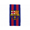 FC Barcelona Osuška FC Barcelona, Blaugrana, bavlna, 100×180 cm