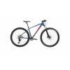 MTB Bike Kross Level 7.0 Viacfarebný rám 19 palcov (Fotochromické poháre pre bicykle pre bicykel + príslušenstvo)