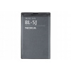 BATÉRIA NOKIA BL-5J * 5230 5800 C3 X1 X6 ASHA 200 201 302 LUMIA 520 525 530