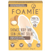 Foamie Shower Body Bar Kiss me Argan - Tuhá sprchová péče 80 g