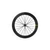 Mavic zapletená kola COSMIC SLR 65 DISC SHIMANO 11 DISC CENTERLOCK