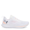 Under Armour Armour Ua Velociti 4 Se Road pánska bežecká obuv White 8.5 (43)
