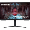 Samsung Odyssey G5 S32CG510EU