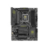 MSI MAG B850 TOMAHAWK MAX WIFI/AM5/ATX (MAG B850 TOMAHAWK MAX WIFI)