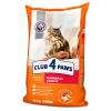 Club4Paws premium Hairball control 14 kg